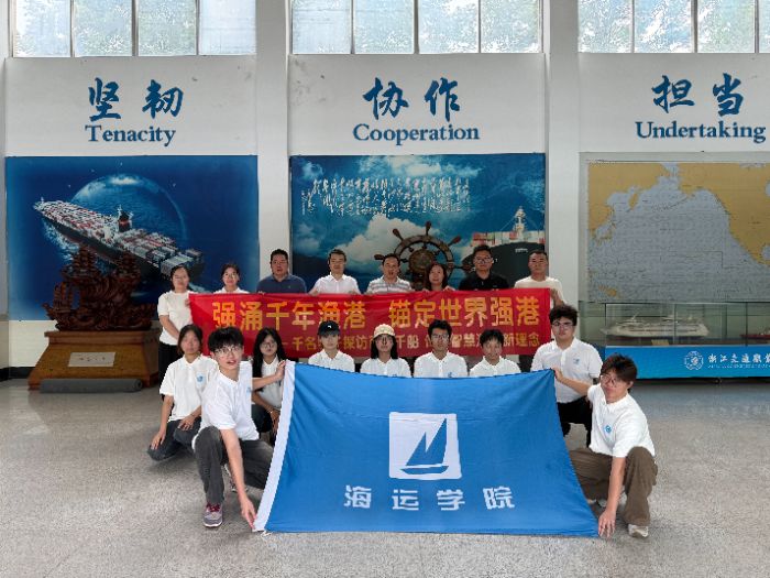 ӿǧO ^珊ۡ댎ɽۼF̽ۿڰlչܴa