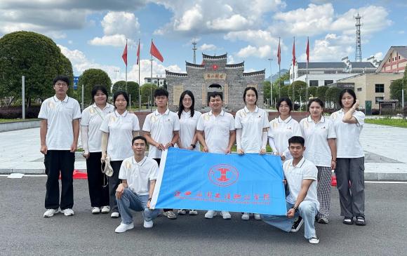 ùIWԺӳɽ`F_չѭtɫE ڴ˼`