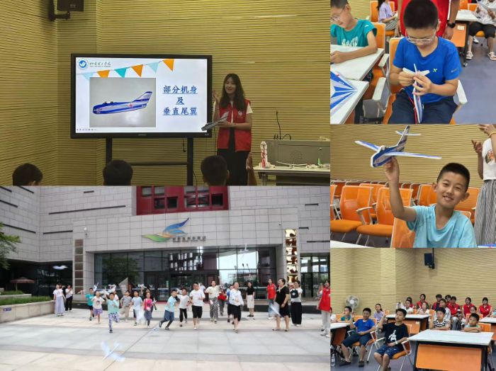 l(xing)sƼͯġ"(sh)"־Ը(w)(du)(j)^(q)Ϫ_չ"l(xing)"(sh)`