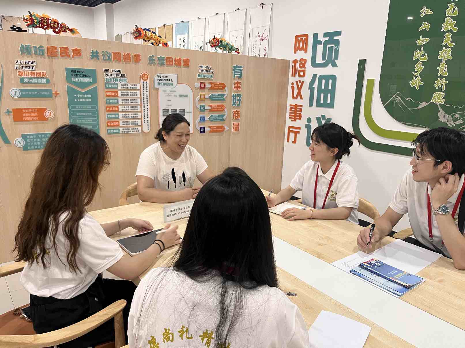 ܊lУWԺի@ 㽭IWԺyIWԺ`FɆTcX^˴挦