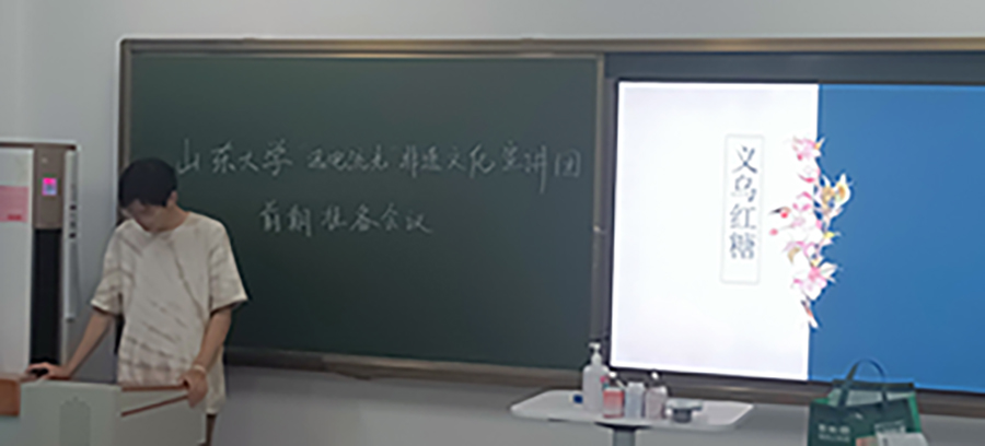 ɽ|WѸ⡱zĻvF_ǰڹh