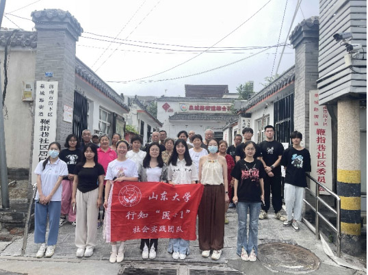 P(gun)עԲգ(w)󱊡֪t(y)+1`2024ڻӈAMY(ji)