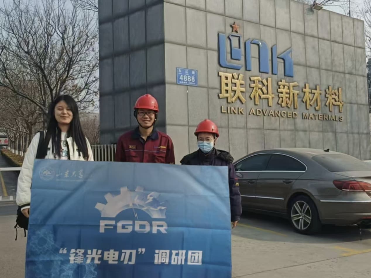 hС{ЈF̽ØI܊WЙCе\B