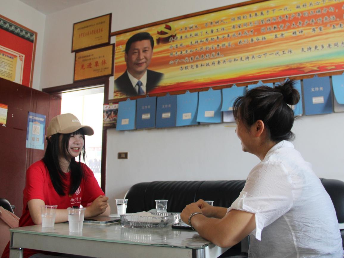 ϣ@CģʽlPɄšϾӋWΈ@h`FʯhϪڴa