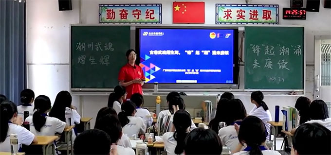 V|ƼW(xu)ԺW(xu)l(xing) h𡰳ӿM(jn)У@