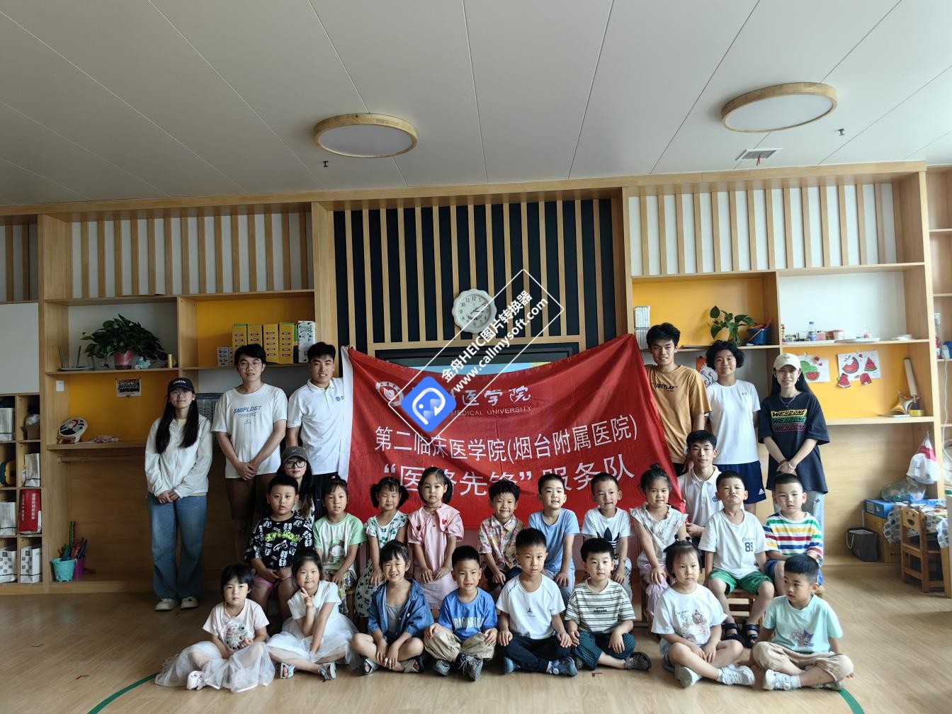 o꽡Ll(xing)dƪ|It(y)W(xu)ԺڶRt(y)W(xu)Ժt(y)·h`