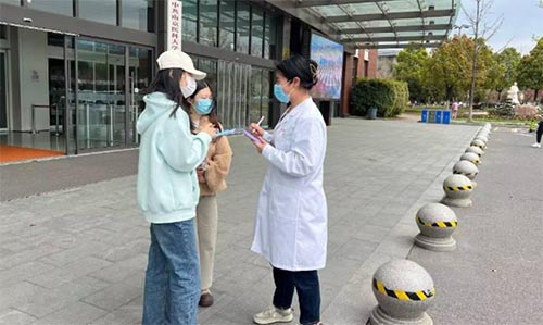 Ͼt(y)ƴW(xu)ǻ^(q)t(y)СM(sh)`{(dio)л