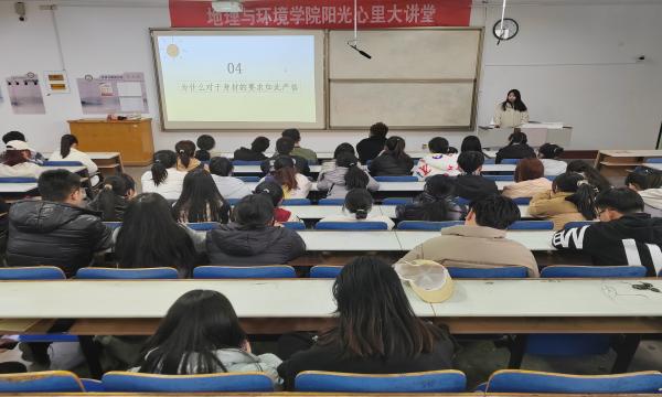 ch(hun)W(xu)Ժekܽ^] ꖹv