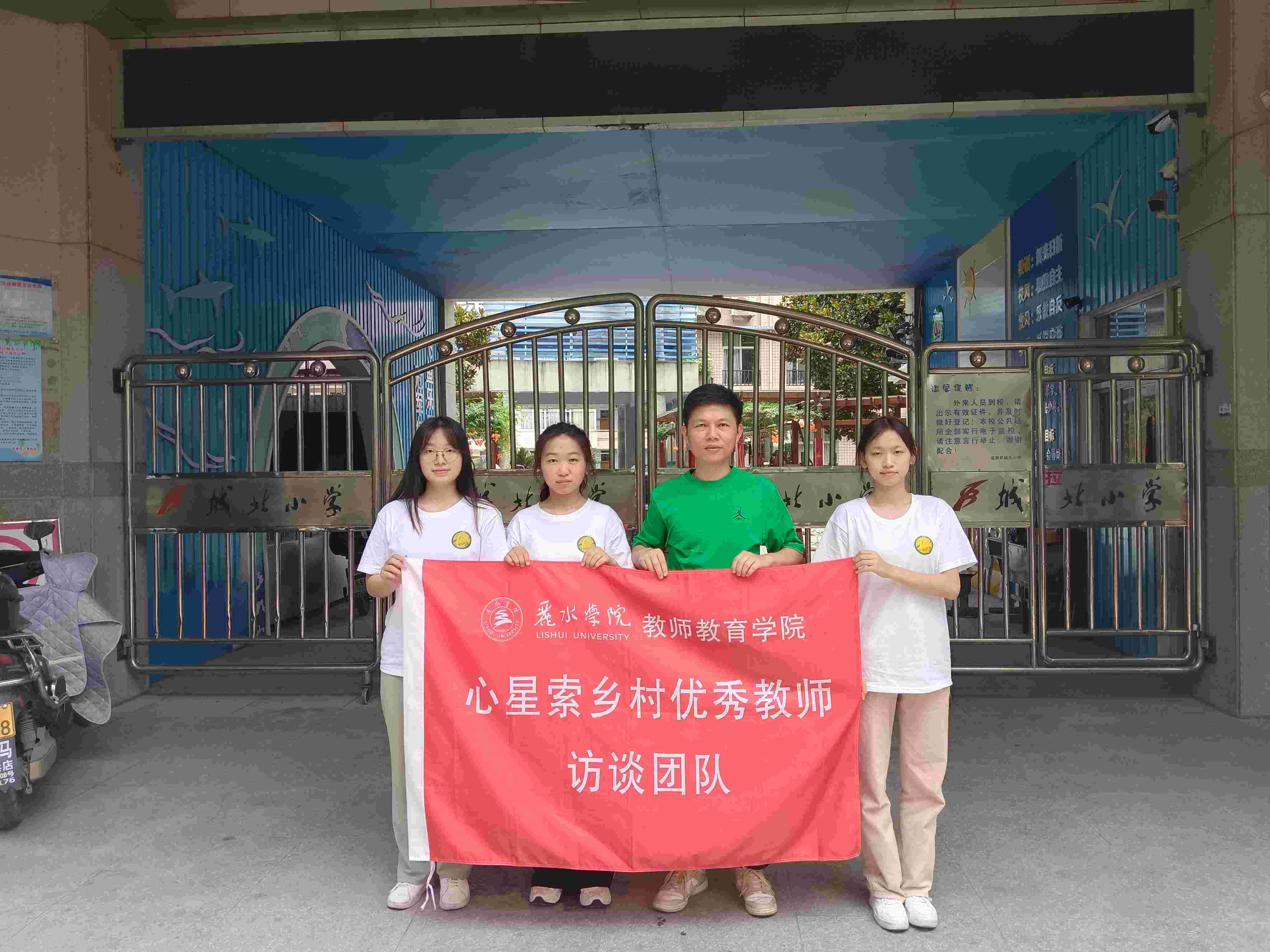 lTӳ ̎  l僞̎LՄ`F꠸ǱСWLՄl̎