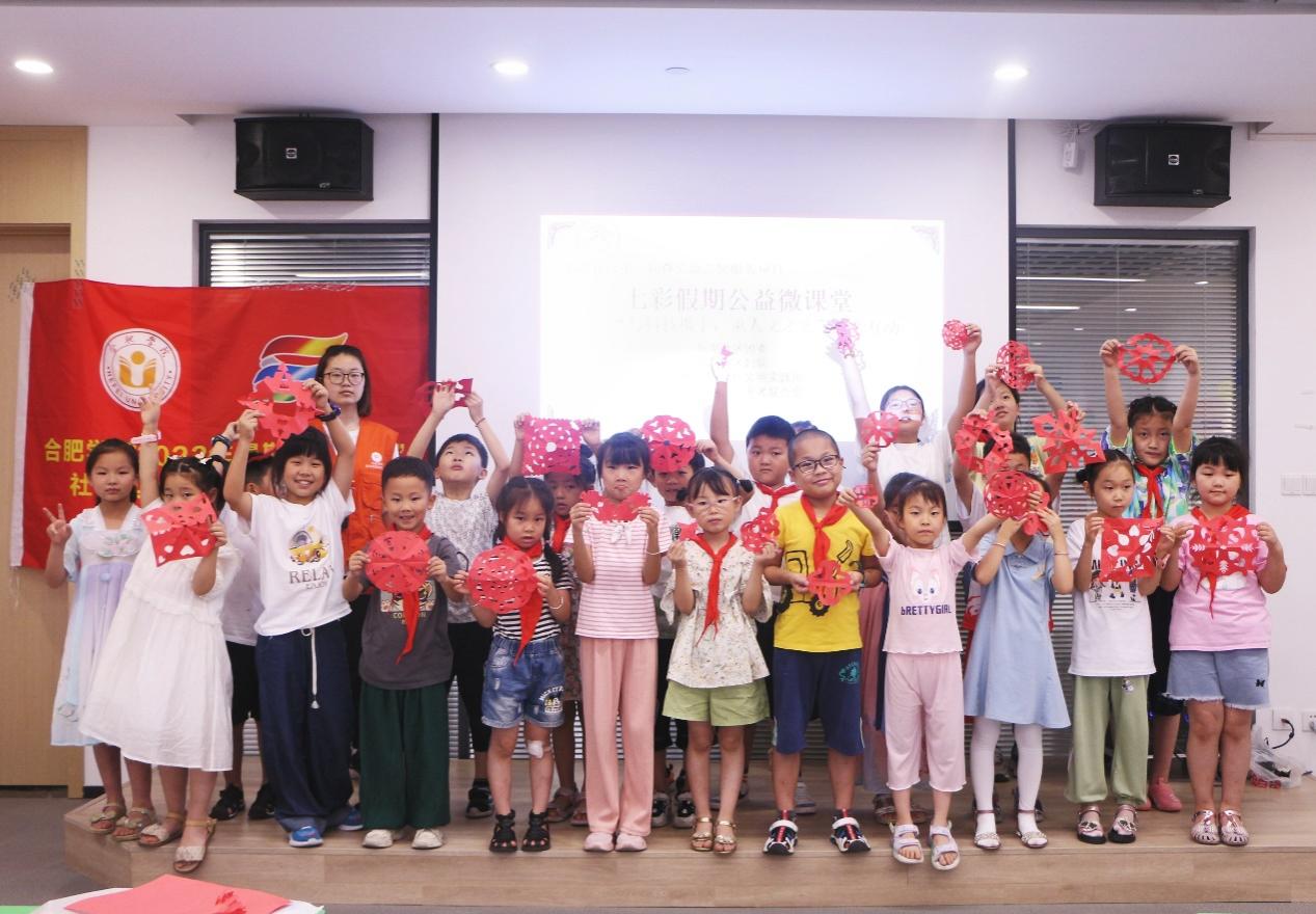 ߲ʼ wߔͯ ͯ ʢġF꠸R^(q)_չ`