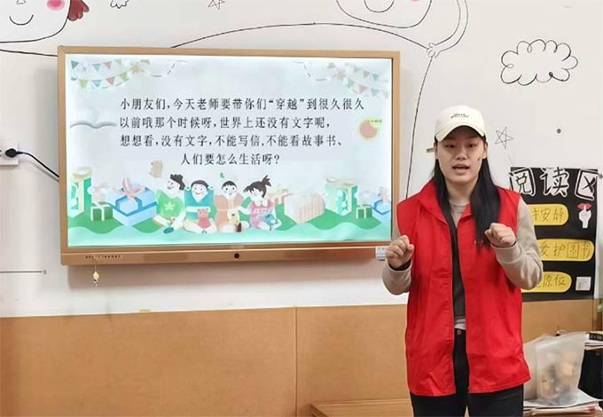 ̽h׃W Ļͯ ČWԺ_չ^`