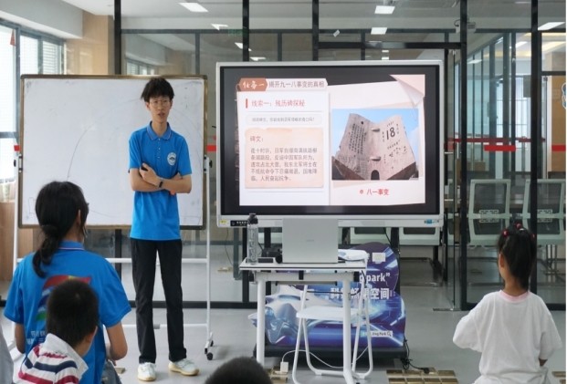 ܉ItTݼoͯA ۇ܉hꠡl`