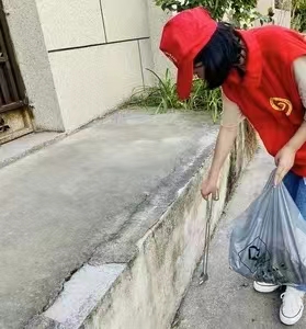 gWԺˇ·㡪΢ЄӡڈF`F