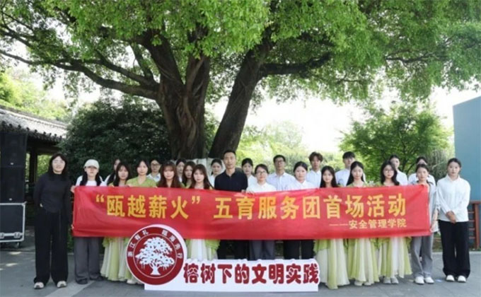 㽭IgWԺ: ˼nڡܡɣ