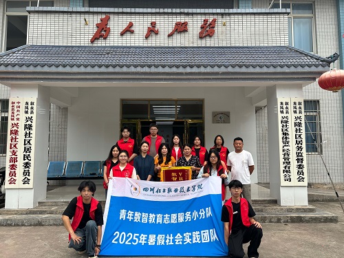 ͯȤVR׌W(xu)(x)̓M ĴI(y)g(sh)W(xu)Ժڌ(sh)`(dng)o(j)(sh)