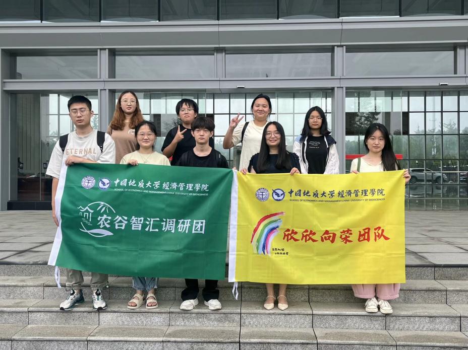 ǅRl壬Ʒdr rǅRFGTƷƽO{мo