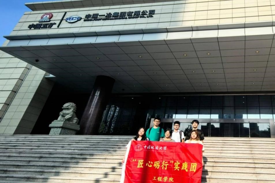 L?f){(dio)Ҋ(x)(x)У(lin)|(zh)͘I(y)