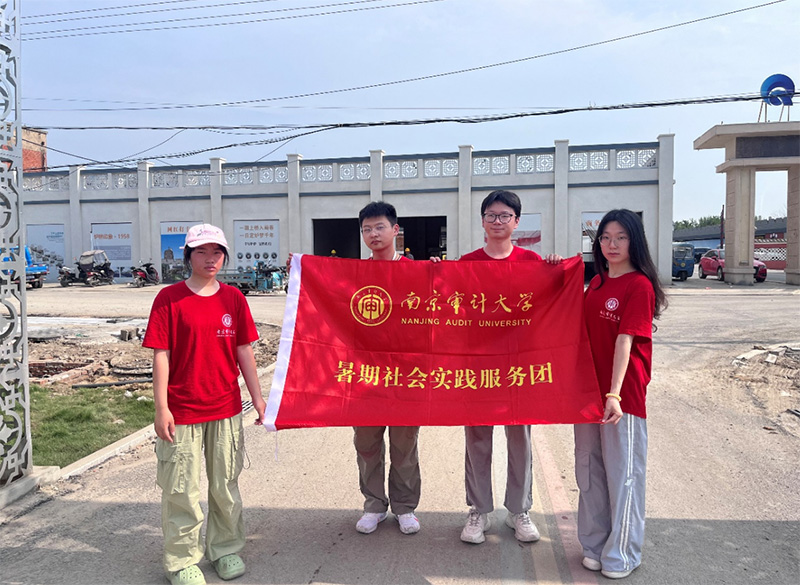 ϾӋWݑꠡR@lչh