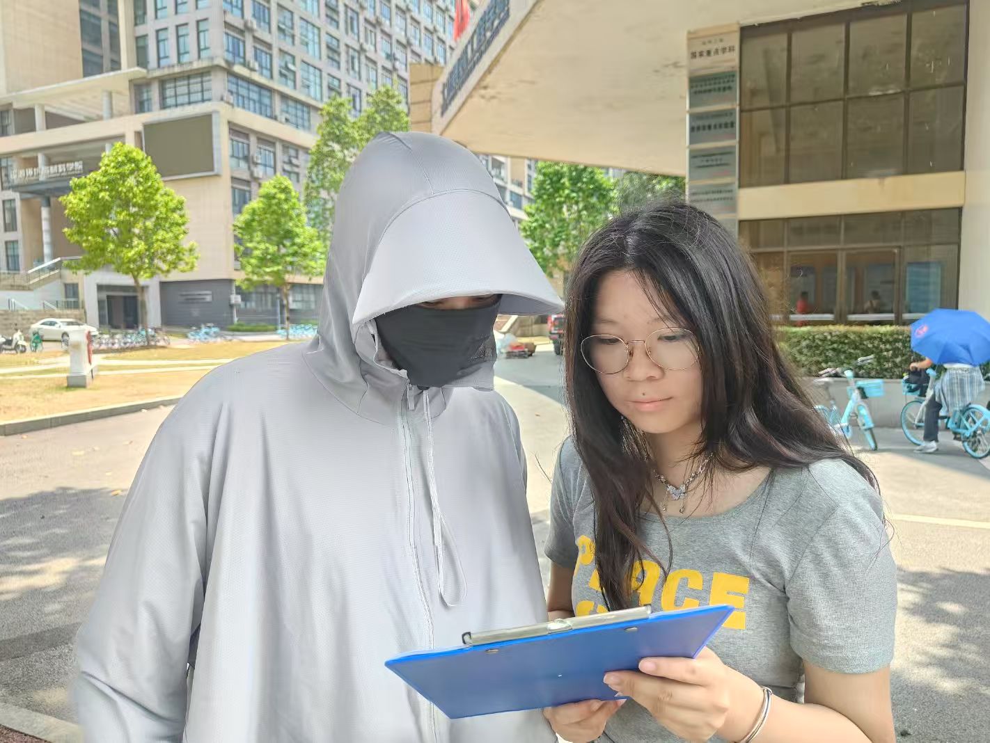 VWR˼xWԺ罻˼ЈFVWM00W罻ӑB}{