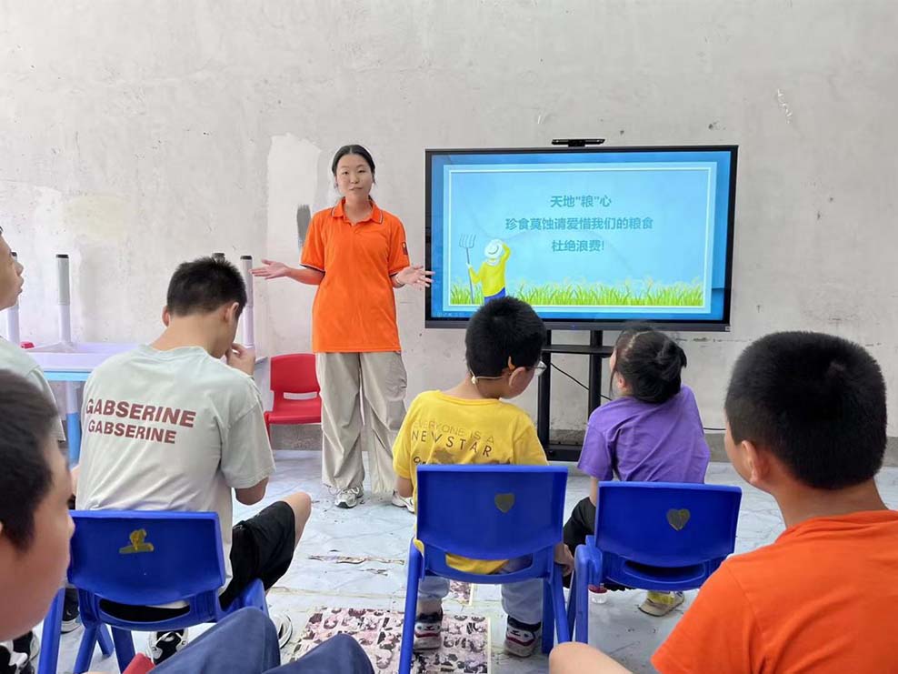 ϢWԺˇgWԺLɳh"Ǿ㘷"``Fˇgco