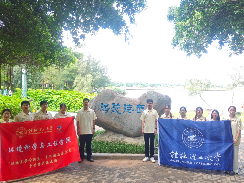 ߅֮ãĻ֮sVF(tun)I(lng)ԷǸ۵Ī(d)