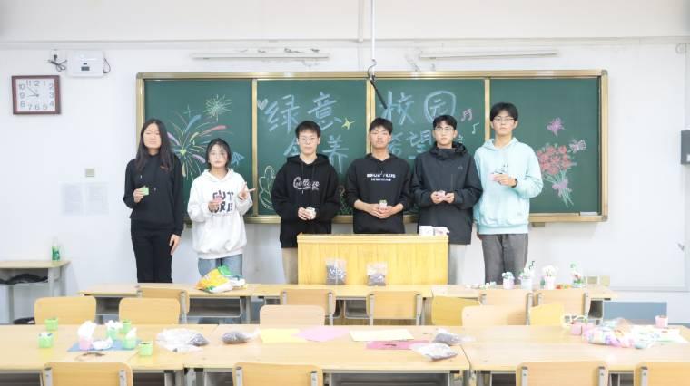 c늚⹤̌WԺM_չGУ@I(lng)B(yng)ϣ