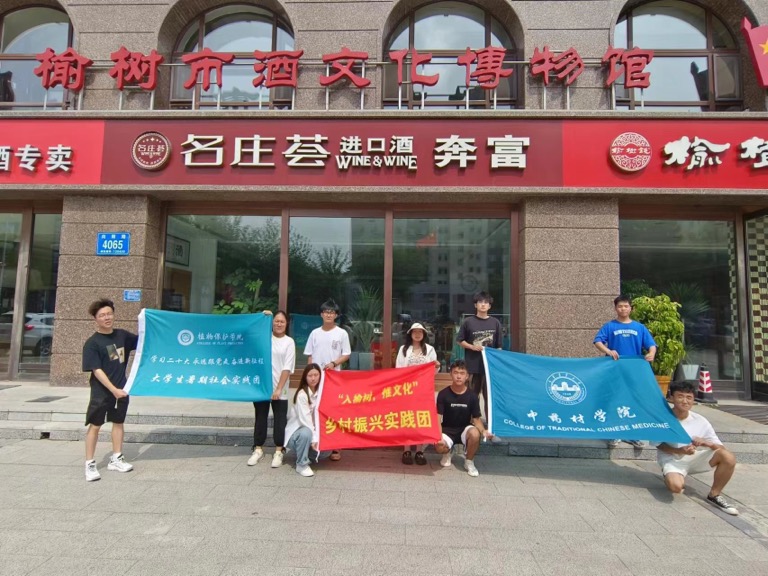 r(nng)I(y)W(xu)ֲﱣoW(xu)ԺˎČW(xu)Ժܘ䣬Ļl(xing)d`