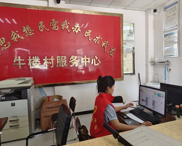 ഺIͬСmţǴ_չt֪Rռ`