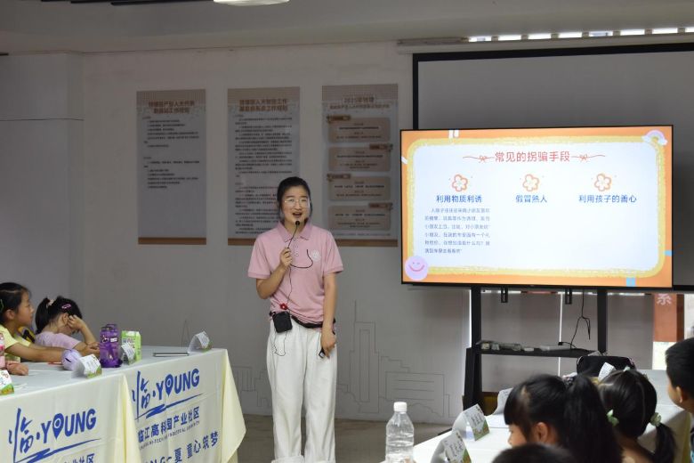 ȫL(zhng)L(mng)ͯС(sh)`(du)