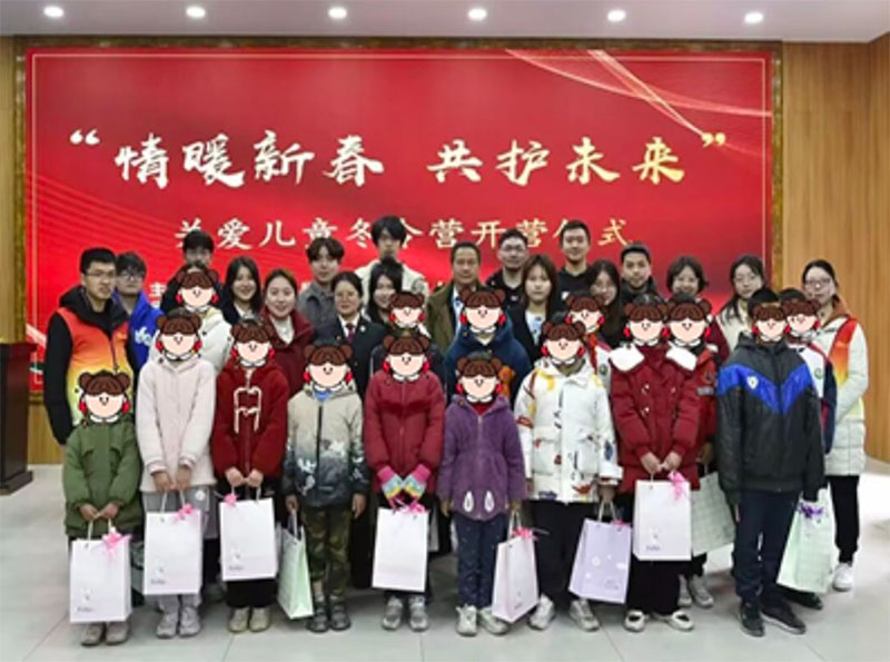  ഺ֮l(xing)ɽ|W(xu)С֧̈F(tun)Ϫ(du)֧Y(ji)