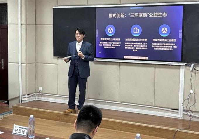 ýgWԺkʮȫW̄ա¡⼰IِУxِ