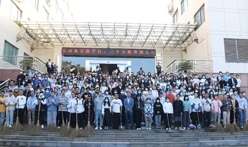 ڄ`У --ӛϿƼW̌WԺڄӽM