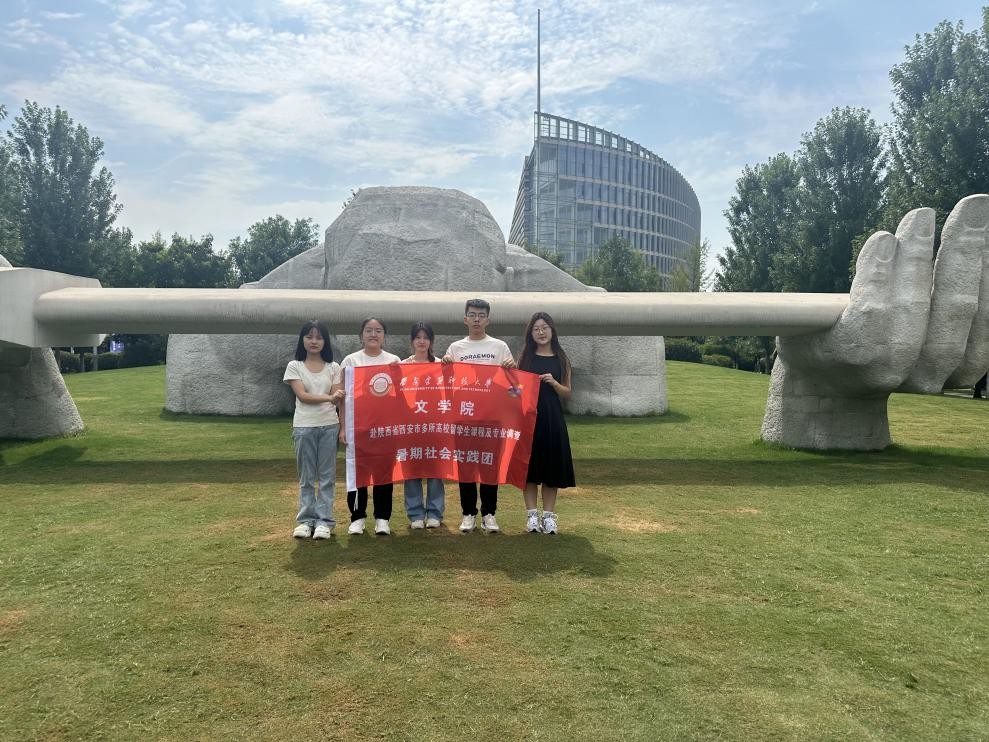 cHW֮·δxƪ¡ƼW`F꠸IWMWn̼I{