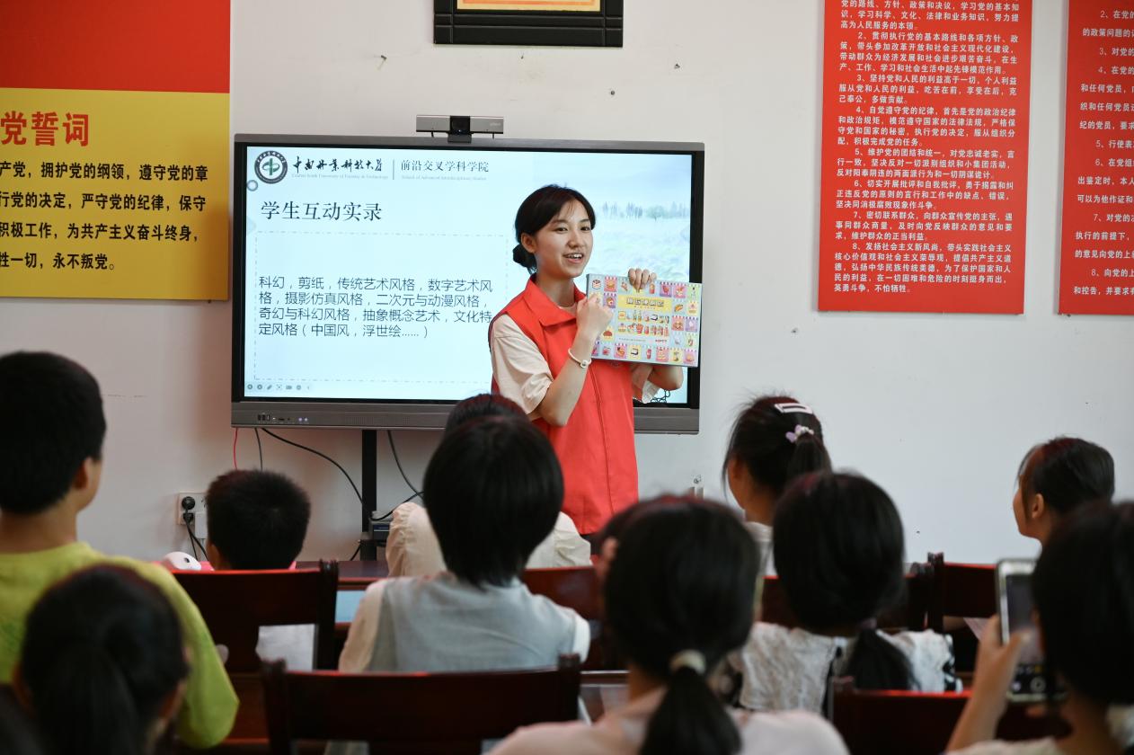 ǆͯɳAIǰAIǻۿշՈF_Ն֮