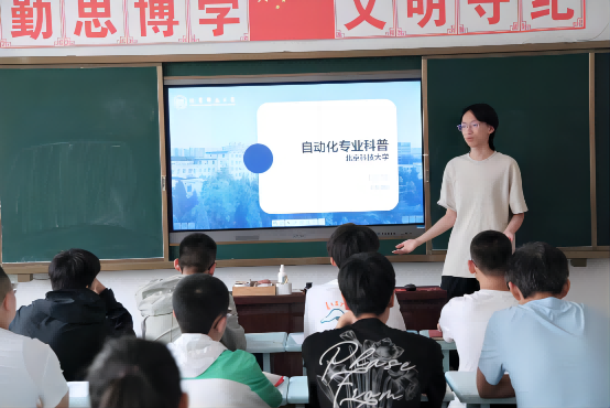 ՌI֪RϢOƼWк匣IՌ`F_չIջ