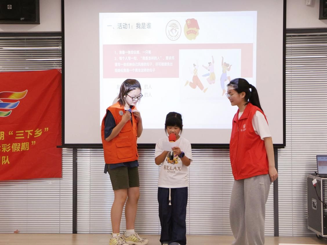 ġͯL(zhng) (rn)ͯ (mng)ʢġF(tun)(du)R^(q)_չ־Ը(w)(dng)