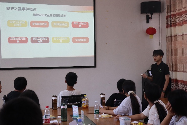 (sh)`F(tun)(chung)vʷn