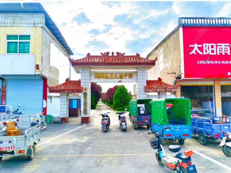 չ̴W(xu)־ഺF(tun)ꠣδyֳL