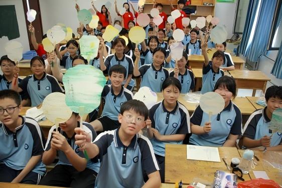 ݌WԺWӸI̡֧׌zƼcЌWn