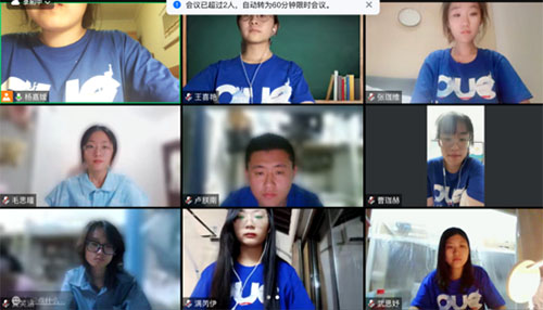 ƄӼ?sh)؅^(q)˼vF ƏV֪Rӳɹek