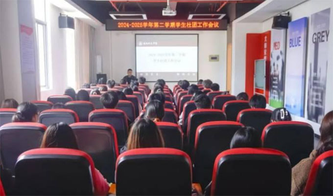 }ϿƼWԺУFί_һWڌWFh