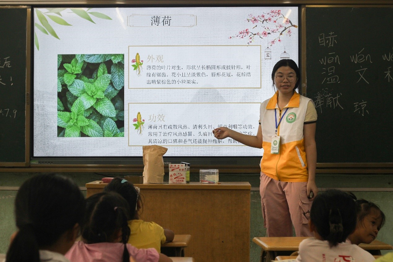 ںˮcgЦгLҰgN֪RcϣķN