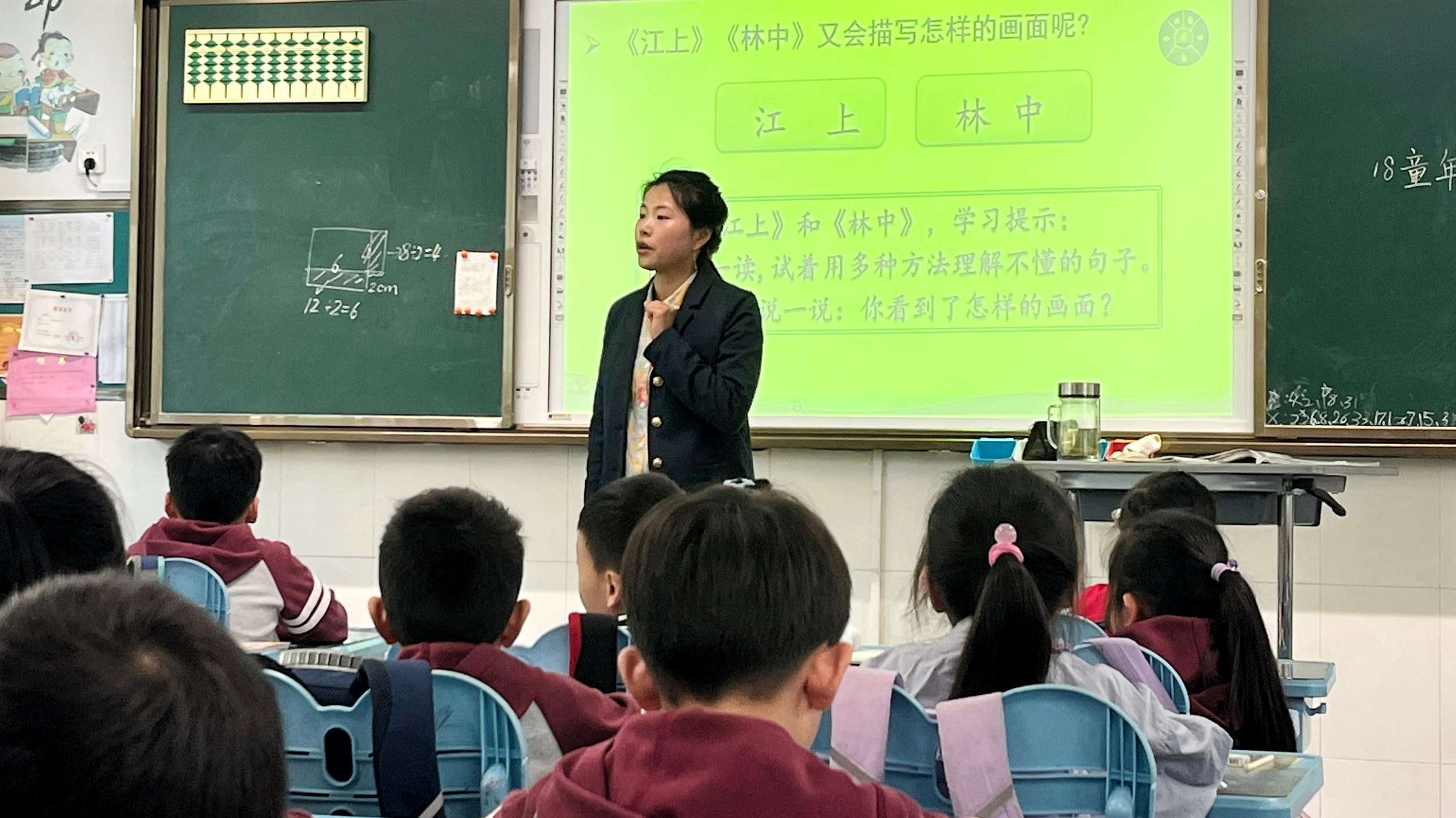 ̽СW(xu)Z·c(din)֮