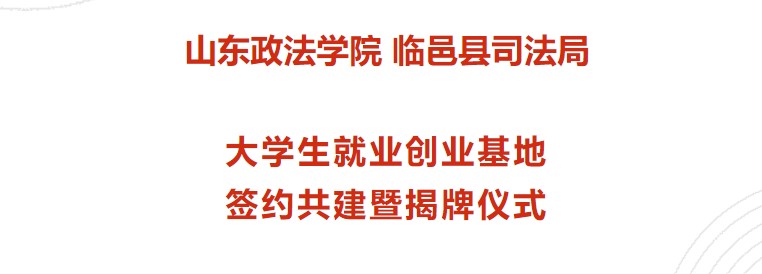 ɽ|WԺcRؿh˾ֹW͘II