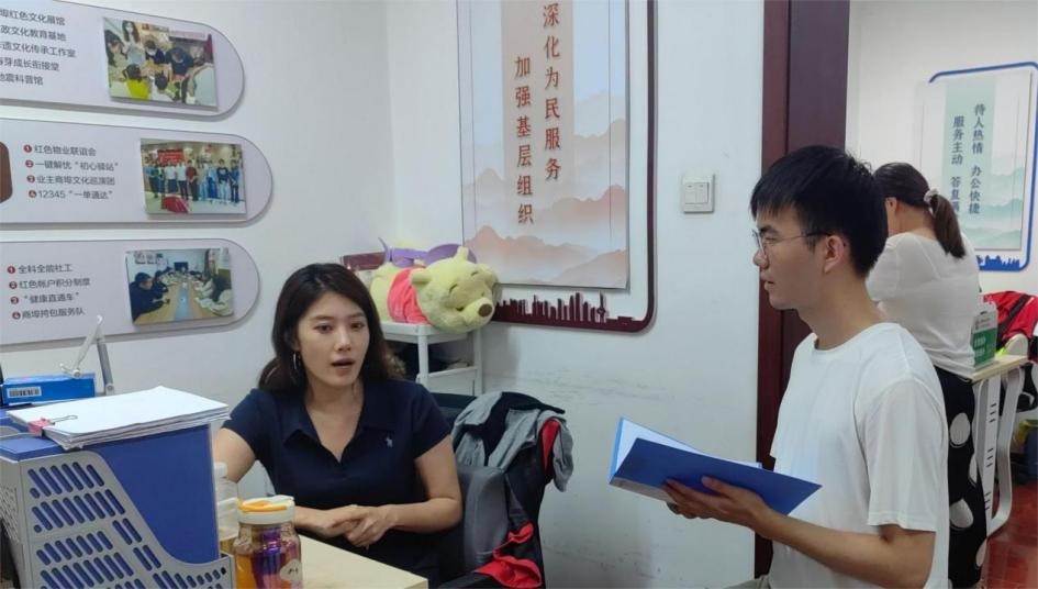 ɽ|WľʯE顱Ļ{Ќ`ǰ·^_չĻ{л