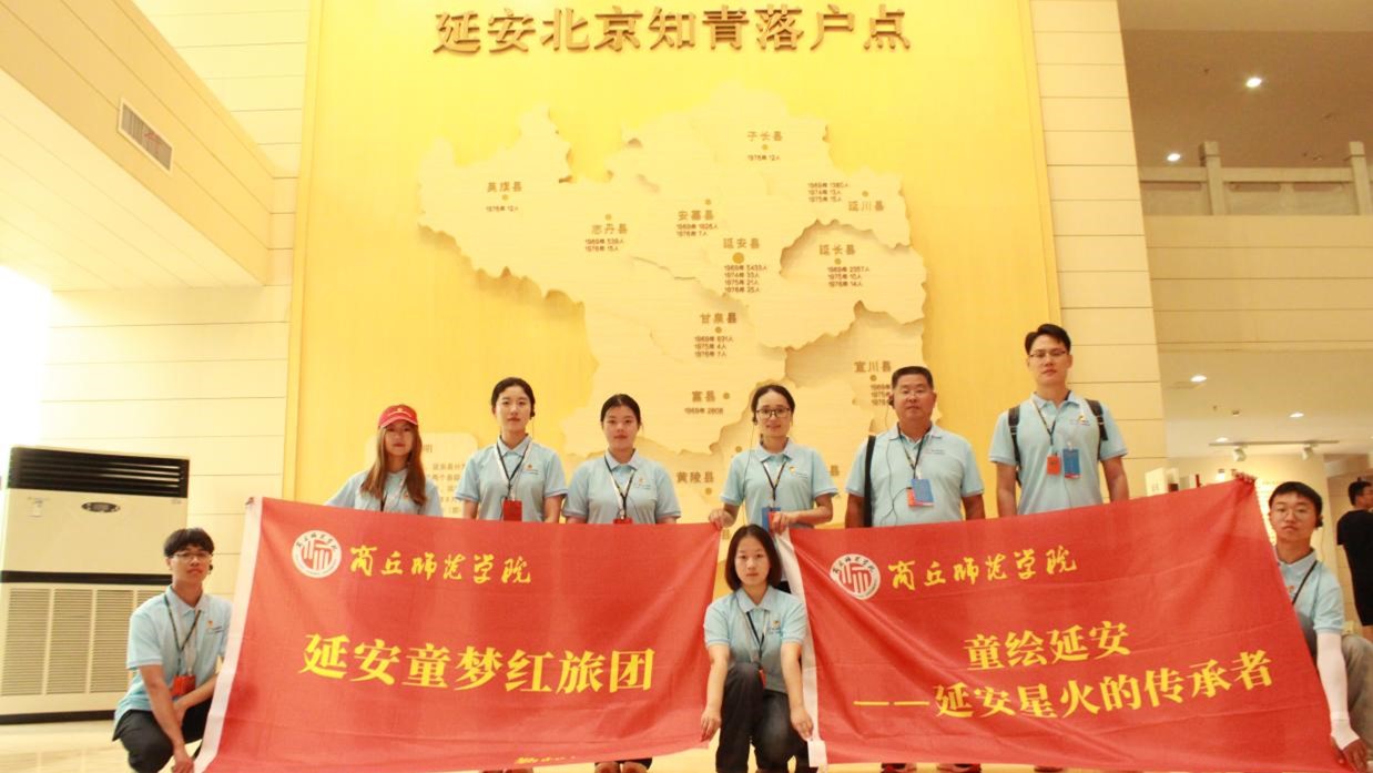 `̎WԺͯLӰӰǻĂߡ`F꠸Ӱ֪಩^_չ{(dio)л