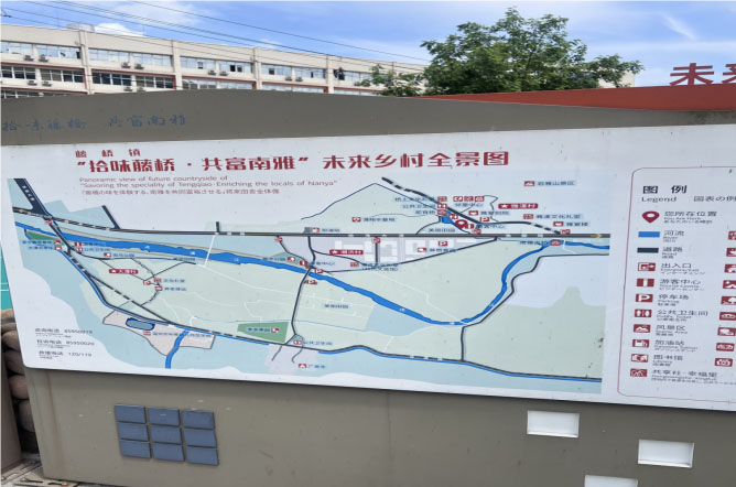 ɽˮ 𡪡̽l(xing)d°l(f)չ