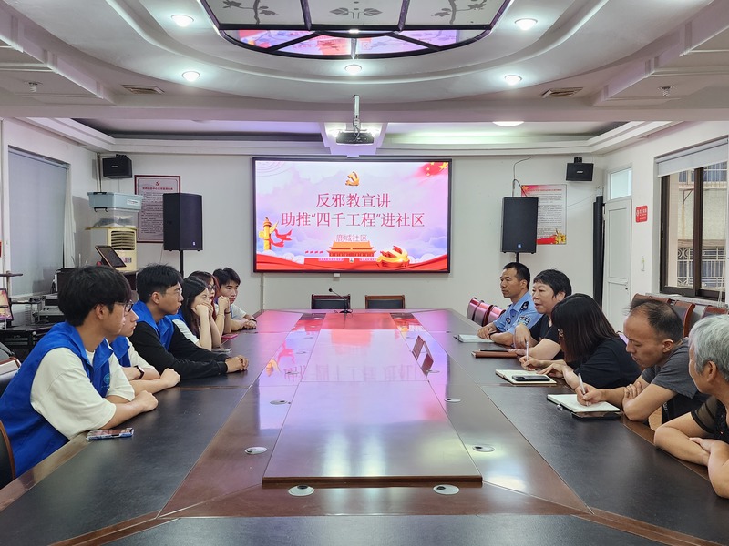 l֮ V_ݷаA -ˮԺWӸ_`