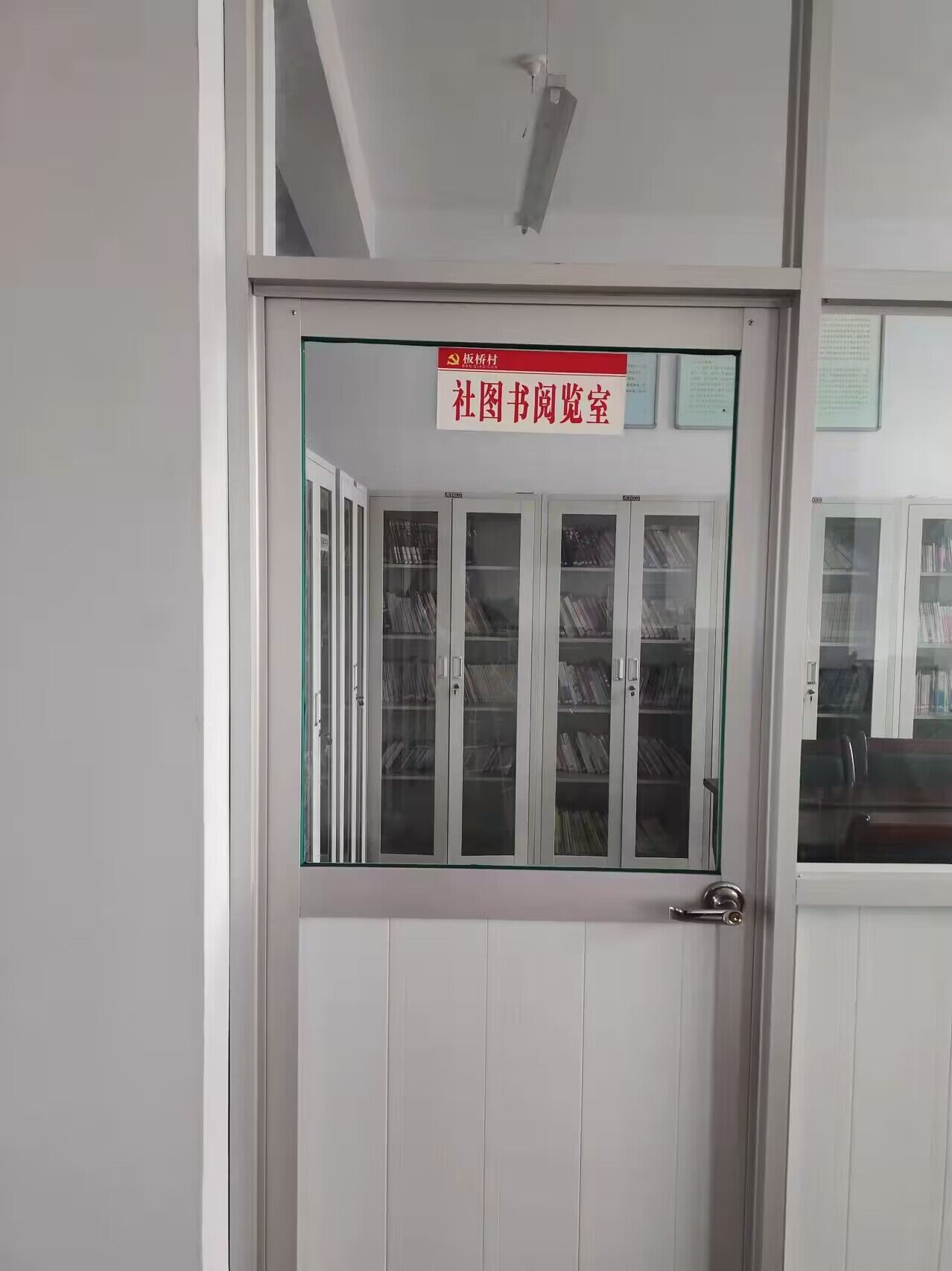 rҕݵҸBԺ ؑcWB顱`FҊCl׃w