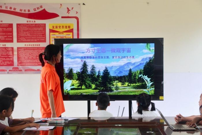 ֮g̽ ഺo(h)Ⱥ  Ϲ̴W(xu)ɽ̷(w)(du)l(xing)_vB(ti)n